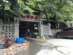 门面-桃姐农庄老字号(从化温泉店)