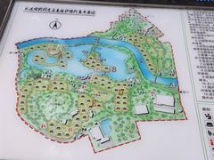 -晓港公园