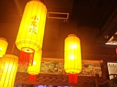 -小龙坎火锅(全球总店)