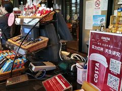 -COSTA COFFEE(恒基名人购物中心店)