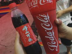 -第35届青岛国际啤酒节