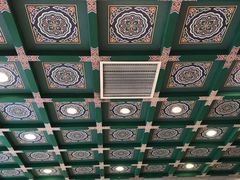 -四宜糕团店(南大街店)