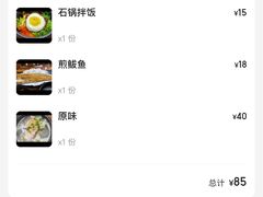 -张师傅参鸡汤店(高丽街店)