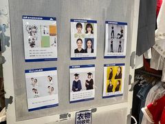 -天真蓝照相馆(宁波来福士店)