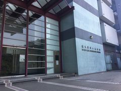 -大埔公路-马料水段香港中文大学(公交站)