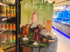 -鲜得莱渔港·小平岛海胆馆(七贤岭店)