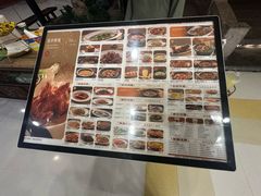 -绿茶餐厅(朝阳大悦城店)