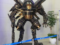 -中国杭州低碳科技馆