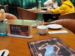 -上海人家花樣年华(中山公园店)