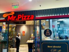-米斯特比萨(罗斯福店)