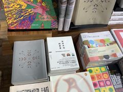 -方所(华润万象城店)