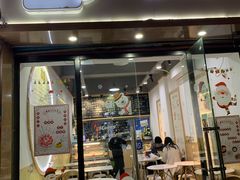 门面-糖潮糖水铺(省府店)