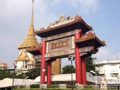 -唐人街(耀华力路)