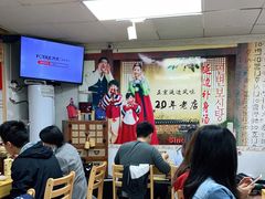 大堂-屋里家延边朝鲜族冷面(南园店)