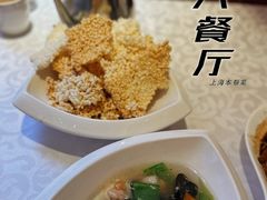 -永兴餐厅(复兴中路店)