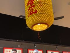 -怪噜范·老贵阳街头名小吃(汇金星力城店)