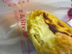 手工蛋挞-御品轩(边家村店)