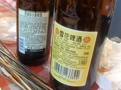 -生火火·小炉子炭烤(金楠天街总店)