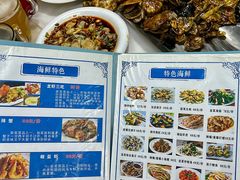 -富临港·蒸汽海鲜·手抓海鲜·炒菜(栈桥店)