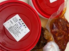 -鑫记婆婆兔·兔头(春熙店)