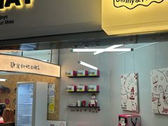 -静宜和她的朋友(星海广场店)