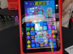 -首都电影院(天津店 中国巨幕)