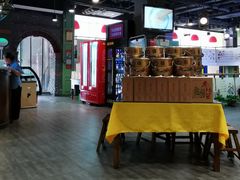 -松针蔡记蒸饺(花园路店)