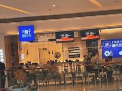 门面-兰湘子·湘菜小炒(三桥万象城店)