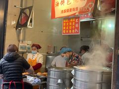 -家阳赵师傅油饼包烧麦(粮道街店)