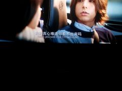 -星河国际影城(新会店)