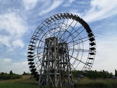 -苏州香山国际大酒店