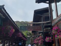 -北京水岸山吧度假村(雁栖镇店)