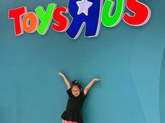 -TOYSRUS玩具反斗城(上海万象城店)