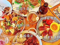 -Mesa Madre梅萨妈妈·Bintana(国贸店)