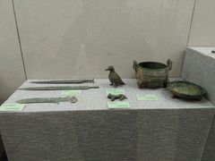 -安阳博物馆