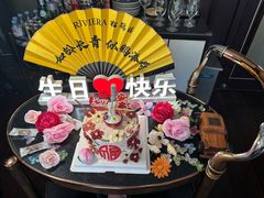 -RIVIERA 松鹤楼(外滩店)