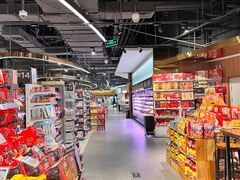 -Olé精品超市(广州太古汇店)