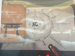 -星澜沉浸式剧本杀KTV轰趴馆(百子湾店)