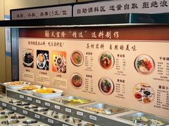 -天宜隆蘑菇宴火锅(石景山旗舰店)