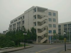 android_upload_pic-江南大学(蠡湖校区)