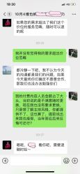 -潮妆婚纱礼服嫁衣馆(潮妆彩妆造型)