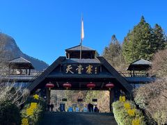 -安徽天堂寨风景区