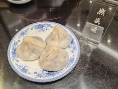 -熙盛源(凤凰街店)