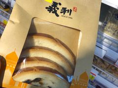 -百年义利(东直门店)