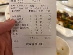 -朱仔记食府(江南大道店)