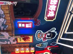 -iBOX游乐场