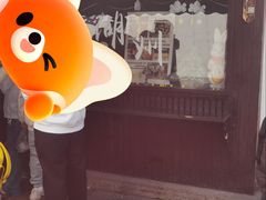 -猫的魔法密林(衣裳街店)