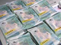 -好一朵茉莉花(老门东店)