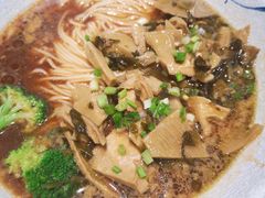 -囿面传统制面馆(中央路店)