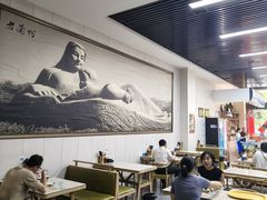 -沛锋昶牛肉面·中国兰州牛肉面体验店